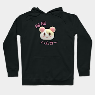 Hamster Car Hoodie